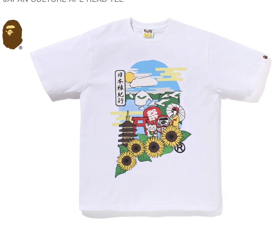 【BAPE夏日祭典限定】0711發售 JAPAN CULTURE APE HEAD TEE