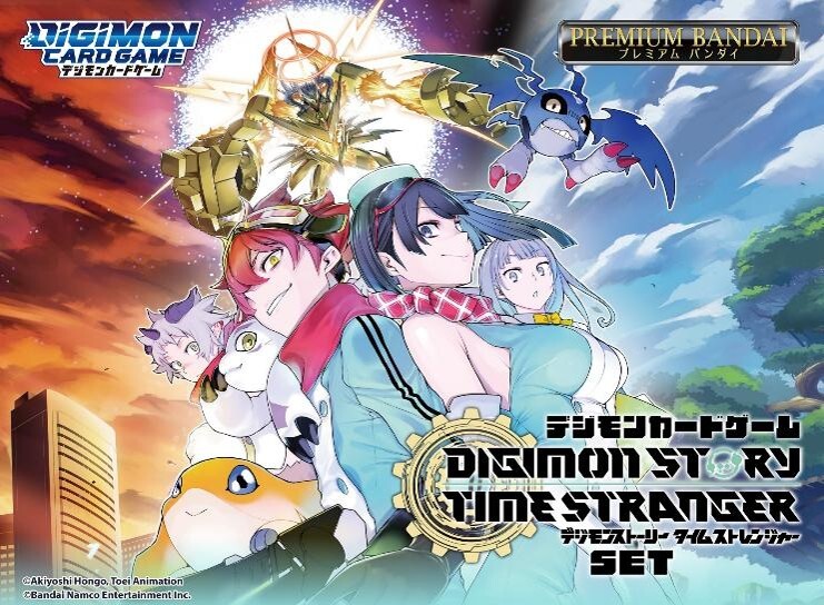 2027 January DIGIMON CARD GAME DIGIMON STORY TIME STRANGER SET【PB-25】