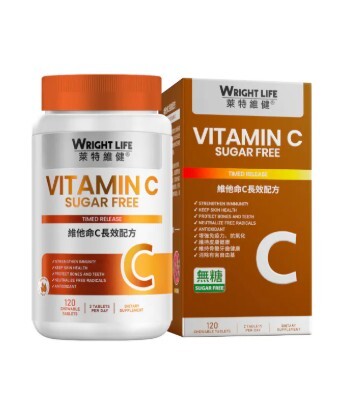 0601ST49-STOCK-MISC-維他命C長效配方(無糖咀嚼片) 120片/盒 到期日: 2028年11月 (K12)