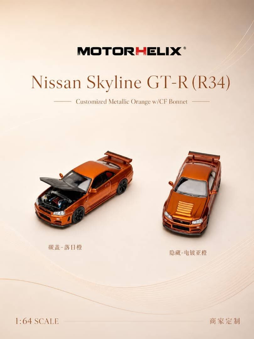 預訂:1/64 Motorhelix Nissan Skyline GT-R R34 Customized Metallic Orange with Carbon Bonnet (M63488DZ-YJ)