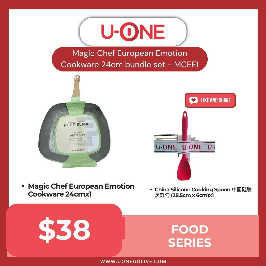 Magic Chef European Emotion Cookware 24cm bundle set - MCEE1