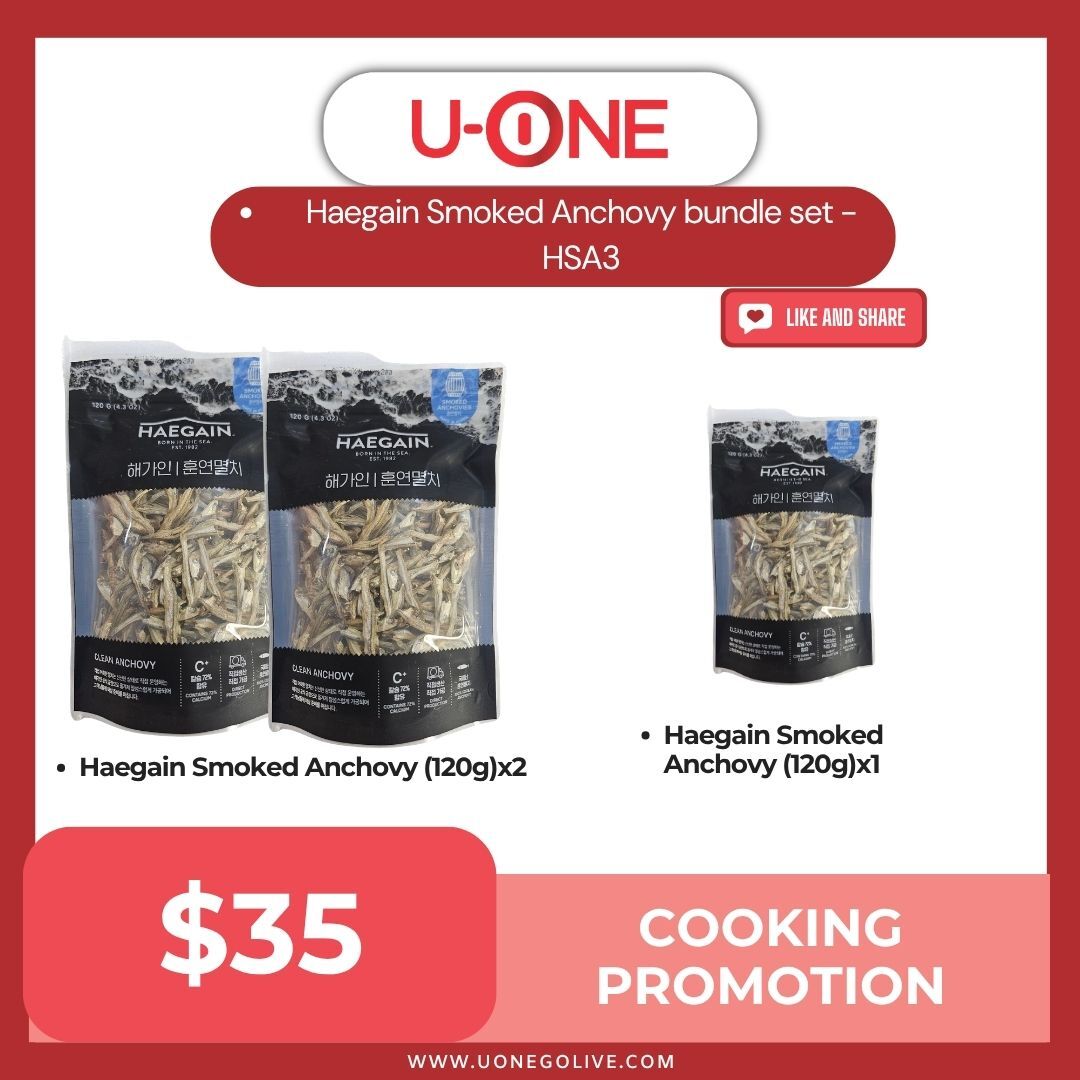 Haegain Smoked Anchovy bundle set - HSA3