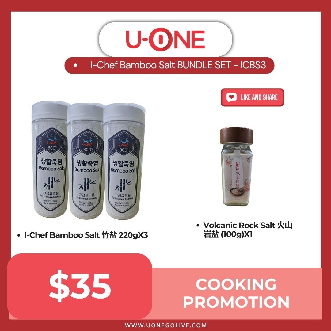 I-Chef Bamboo Salt BUNDLE SET - ICBS3