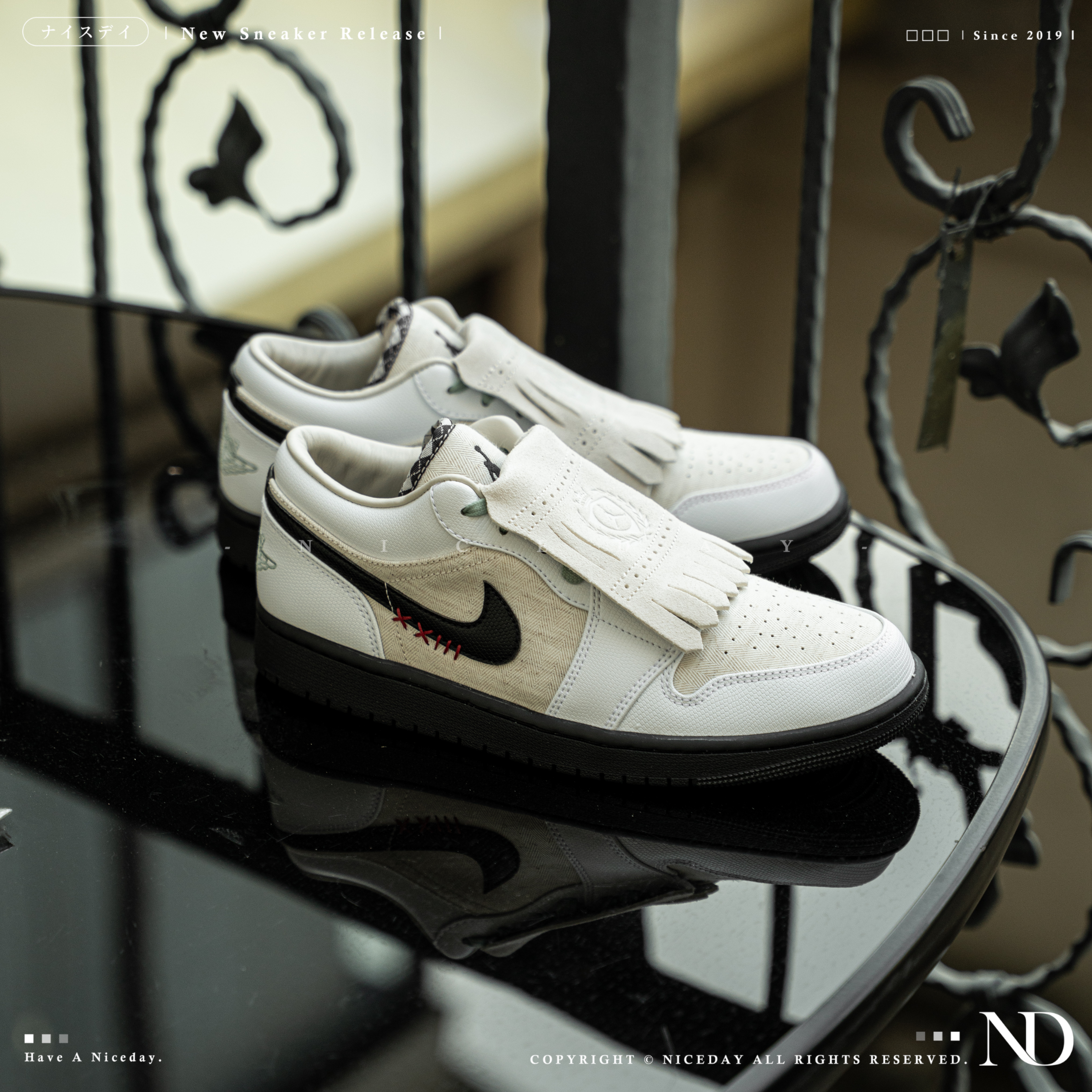 NICEDAY 現貨 Nike Air Jordan 1 白黑 黑 復古 流蘇 翻蓋 IW2020-110