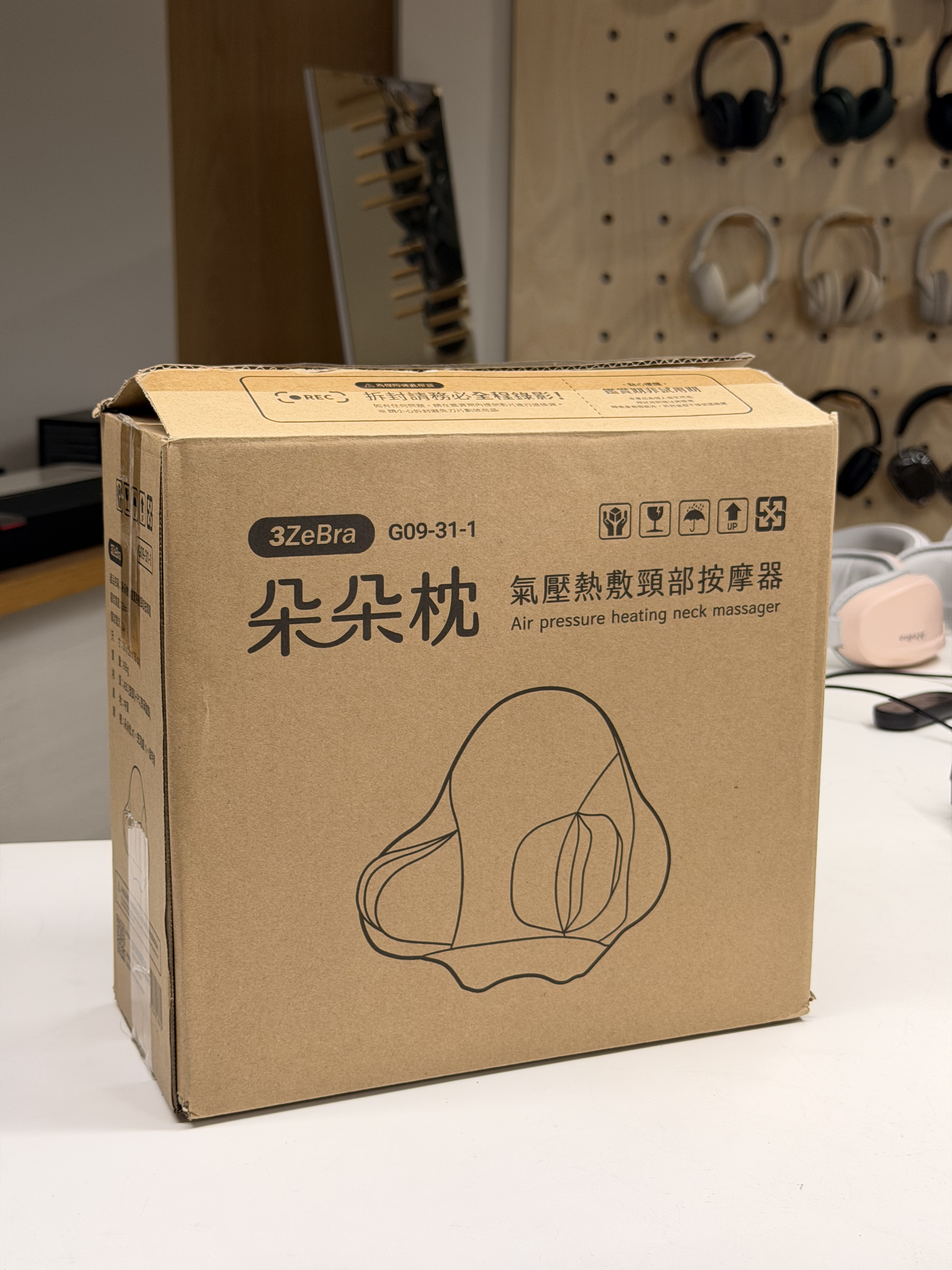 福利品出清【3ZeBra三隻斑馬】朵朵枕｜氣壓熱敷頸部按摩器