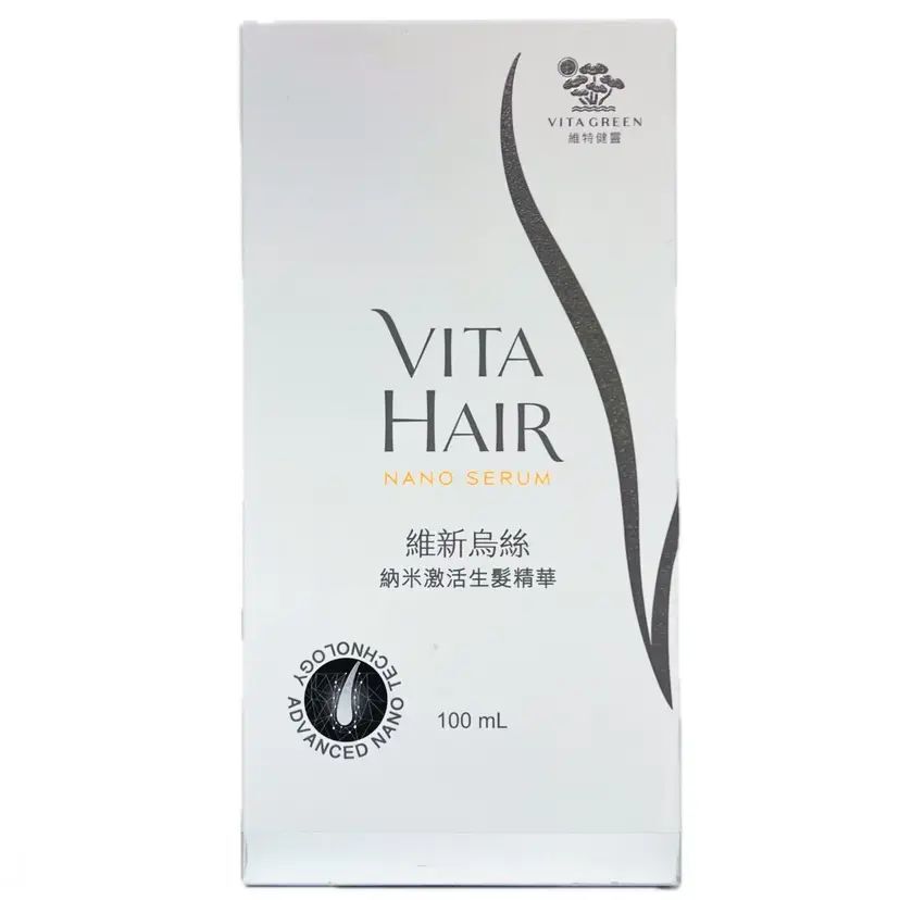Vita Green 維特健靈 - 維新烏絲 納米激活生髮精華 100毫升
