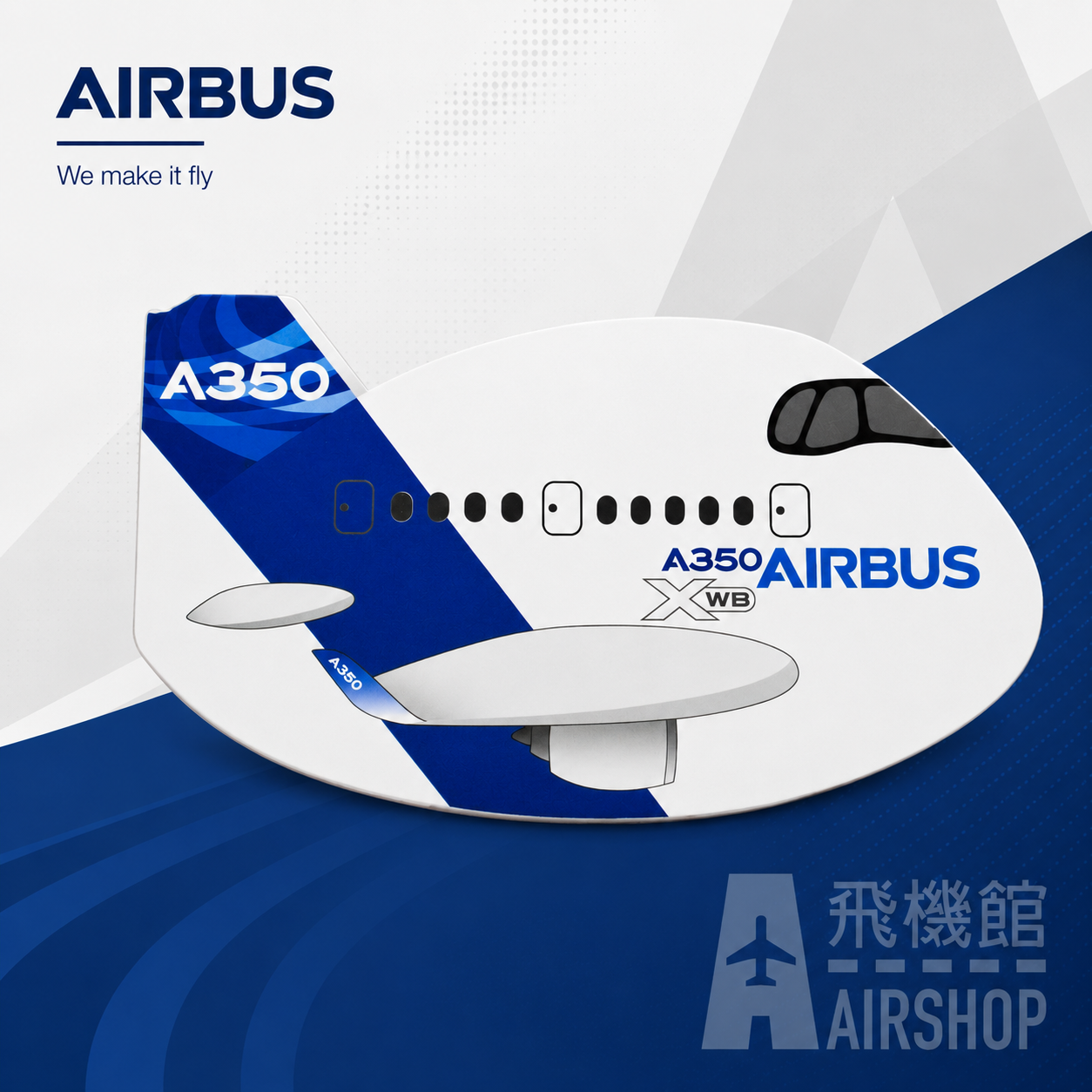 AIRSHOP A350XWB 飛機造型便條本