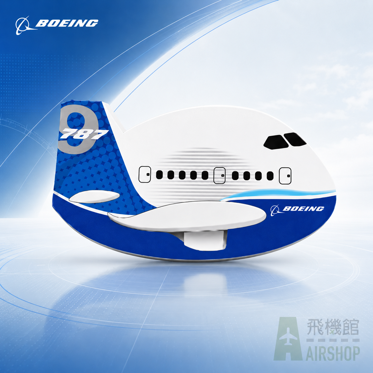 AIRSHOP 波音787-9 飛機造型便條本