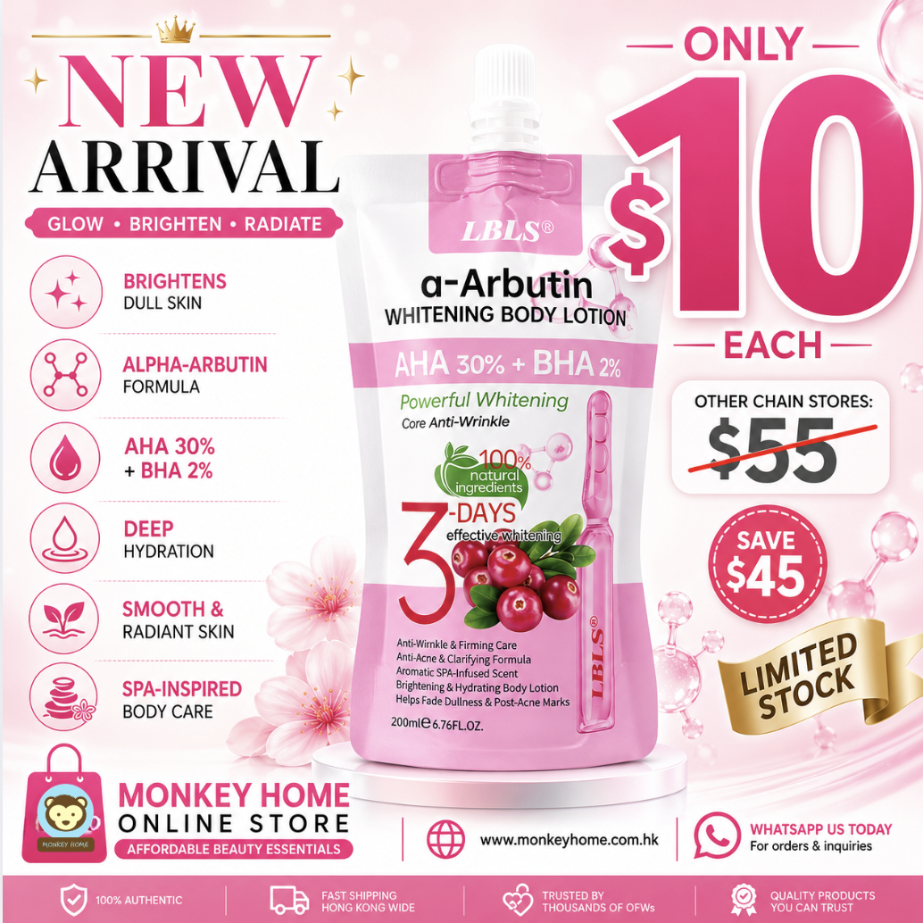 LBLS α-Arbutin Whitening Body Lotion AHA 30% + BHA 2%