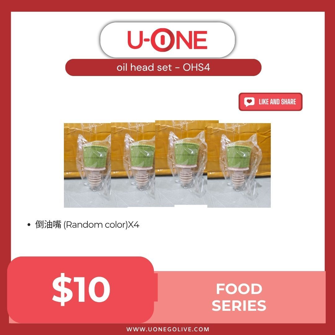 oil head set - OHS4