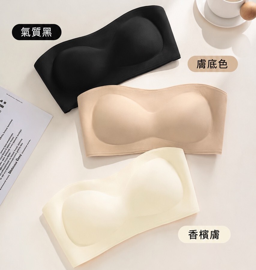 IA962-粉底液防滑平口Bra