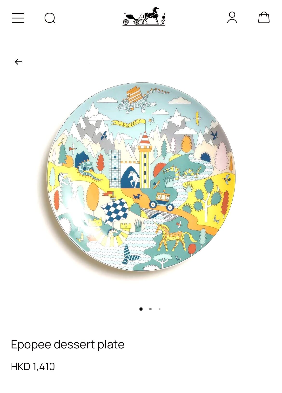 全新HERMES Epopee Dessert Plate  21.5cm 甜點盤/蔬果盤 陶瓷 馬獨角獸與龍神話 #BRAND NEW #香榭站正品