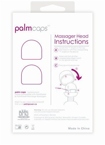 Palmpower Palm Caps 魔杖按摩棒專用矽膠頭套 (加感雙重快感2件裝)