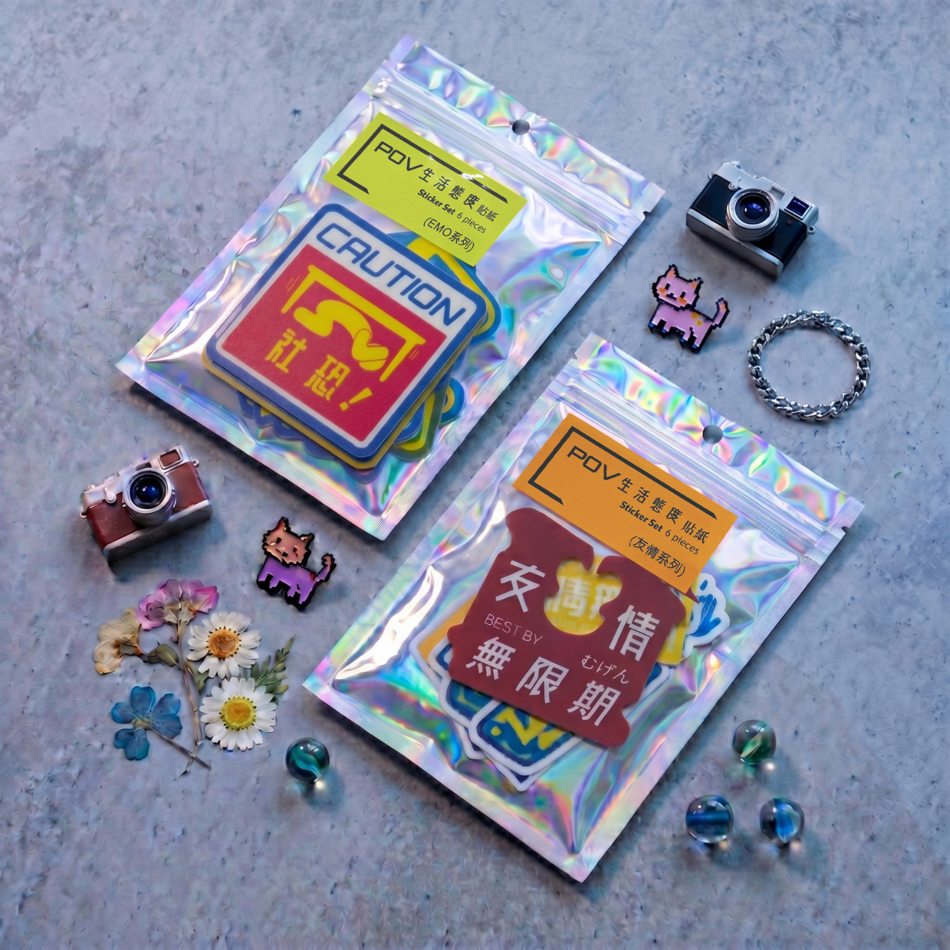 POV生活態度Sticker貼紙包