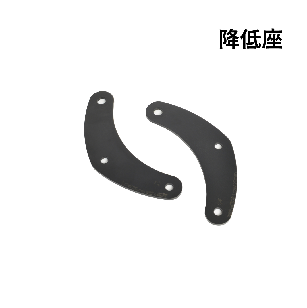 【DIMOTIV】KAWASAKI ZX-4RR 22-26 ZX-25R / RR 22-26  車身降低座（25mm）
