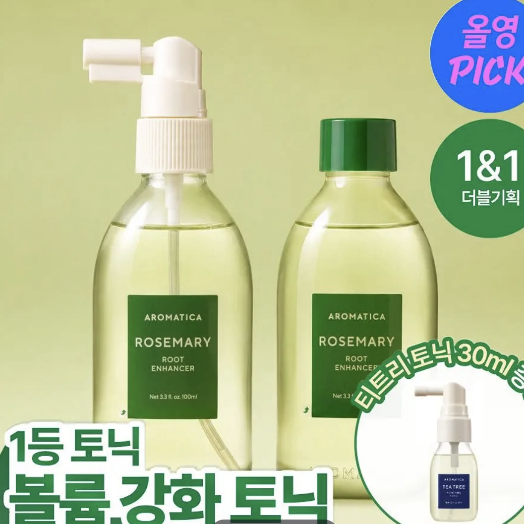 《olive young連線》AROMATICA Rosemary Root Enhancer 100mL+100mL Double Set+30ml tea tree