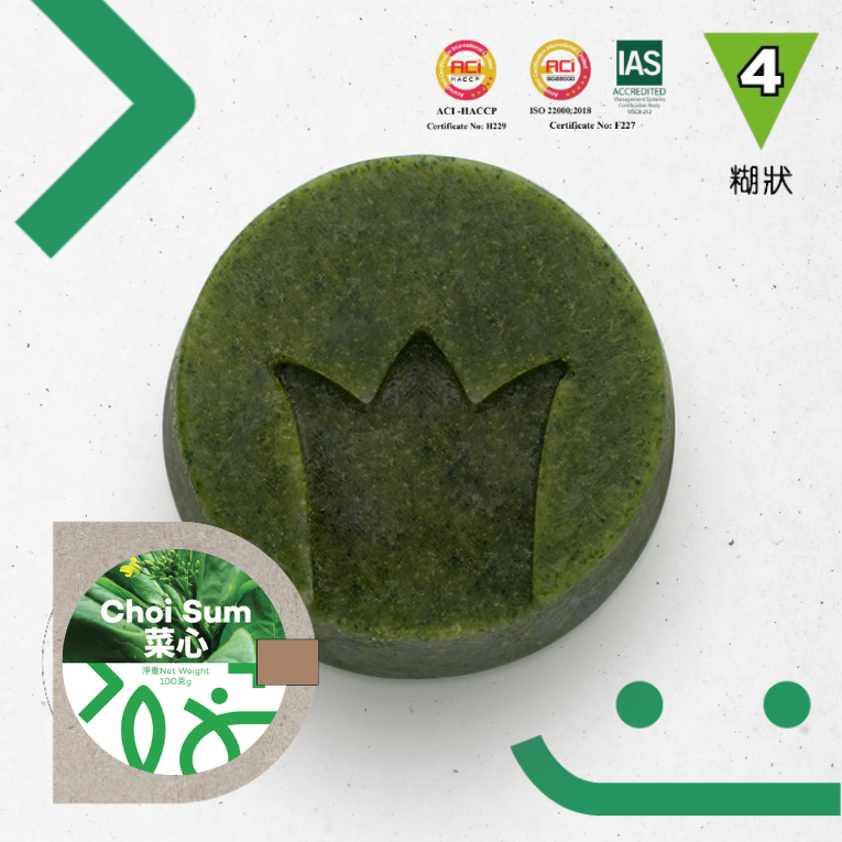 菜心