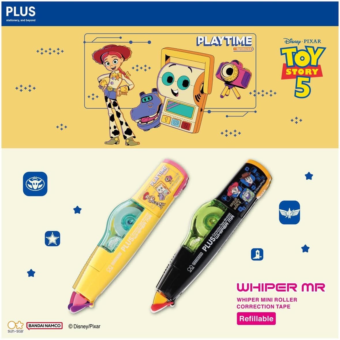 玩具總動員限定 修正帶 立可帶｜PLUS