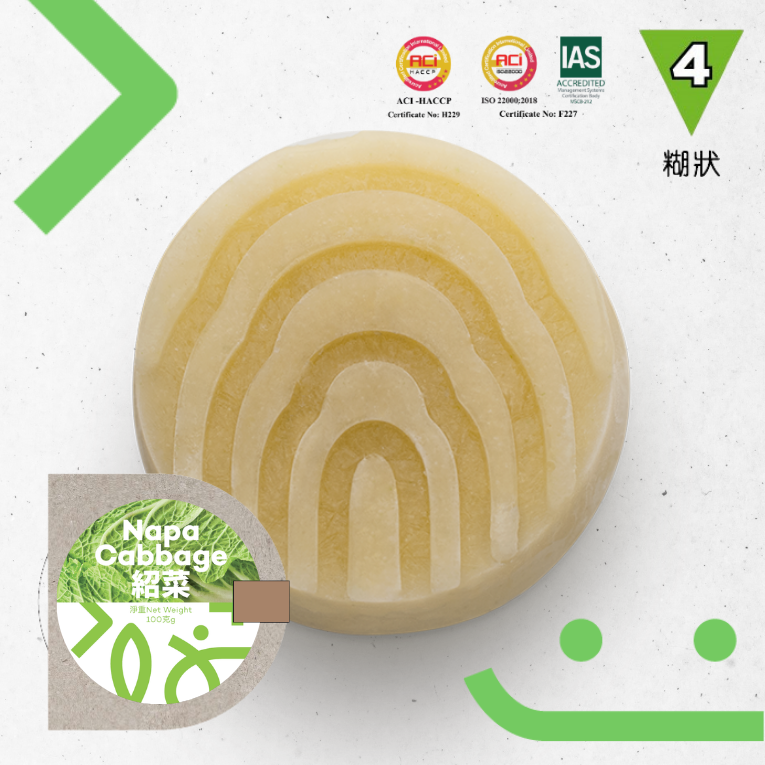紹菜
