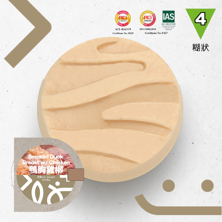 鴨胸雞柳