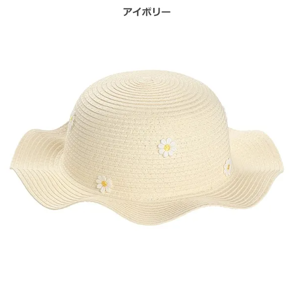 【Nishimatsuya】Paper Wavy Brim Straw Hat with Flower Motif (Beige/Brown)