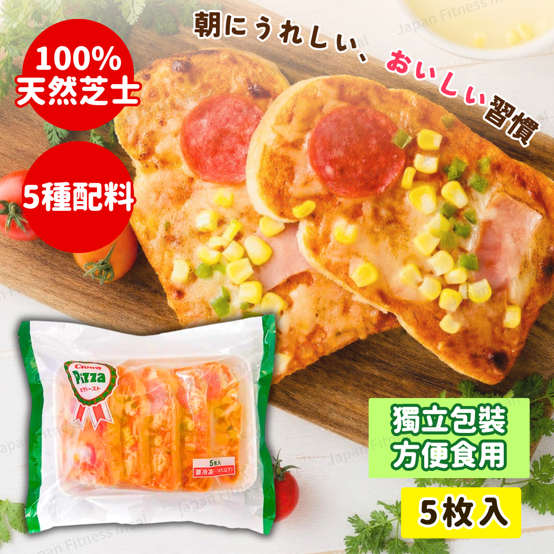 【懶人必備!!】粟米煙肉沙樂美腸PIZZA多士 (一包5塊)
