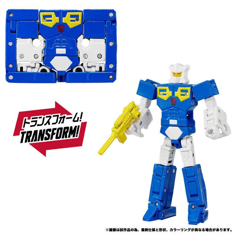 Transformers MPG-24 Eject and Ramhorn