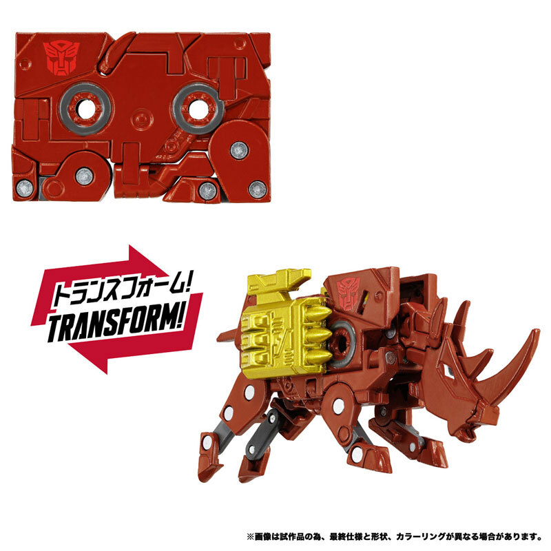 Transformers MPG-24 Eject and Ramhorn