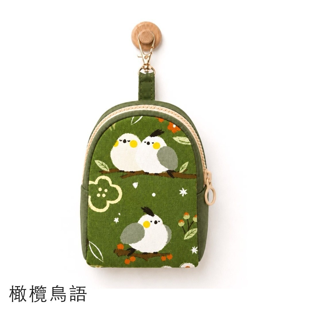 迷你背包拉鍊收納包(材料包)