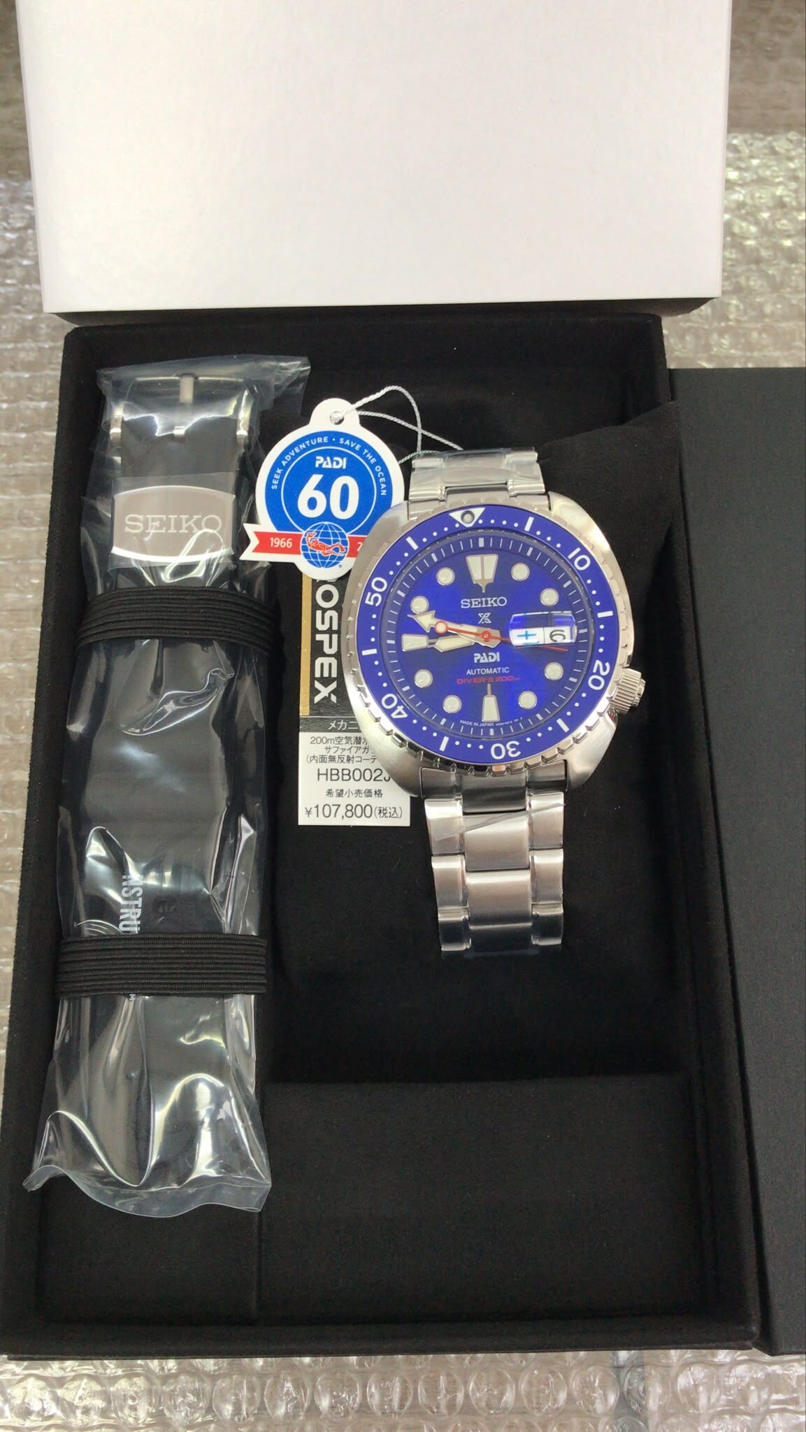 Japanese version, Made in Japan SEIKO HBB002J HBB002 Limited Edition Mechanical Automatic Watch 60th Anniversary PADI Blue Dial Water Resistant 限量版機械自動腕錶 60 週年紀念 PADI 藍色錶盤 防水手錶