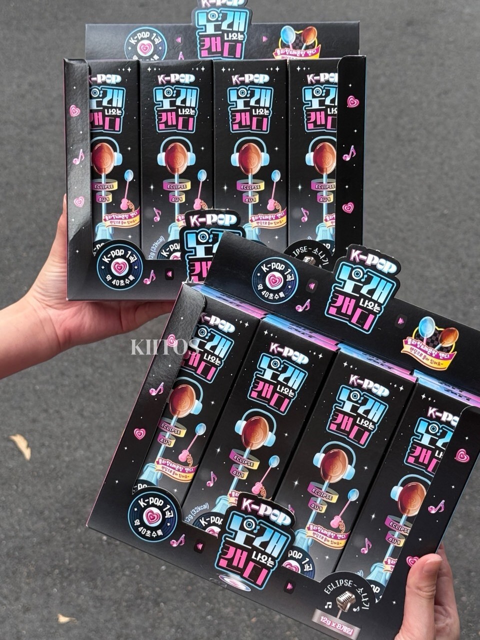 【預購/現貨】韓國 CU 骨傳導棒棒糖 二代 K-POP  Music Candy II 邊佑錫 陣雨 背著善宰跑 音樂 棒棒糖 糖果盲盒