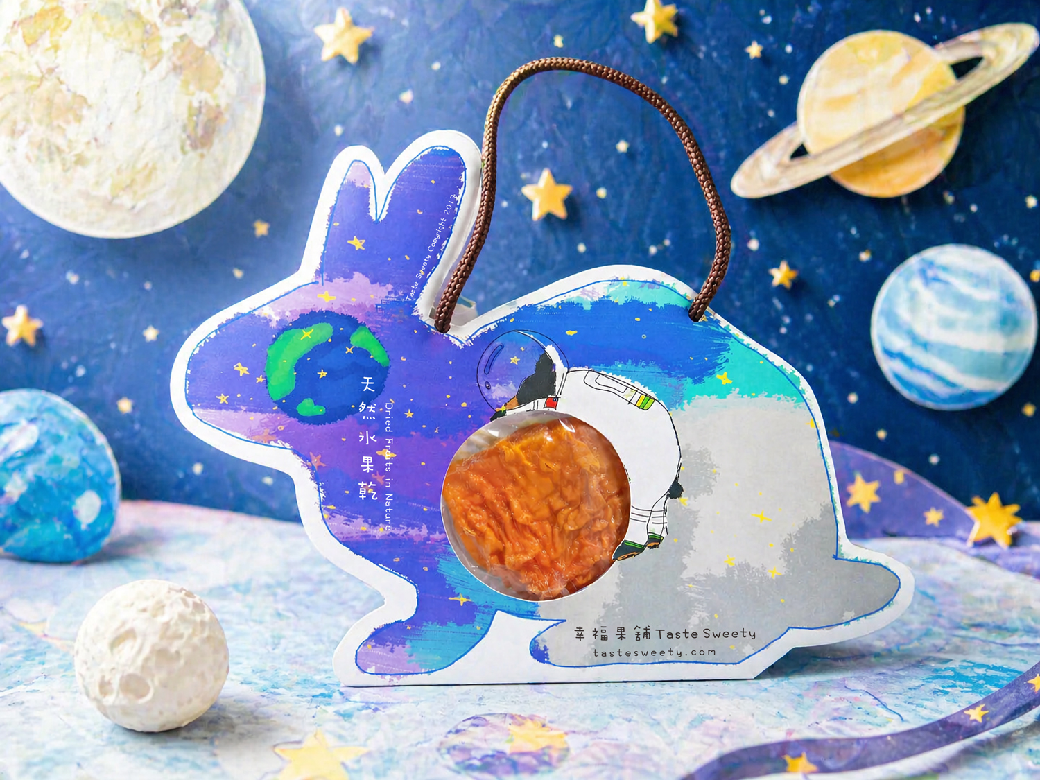 太空兔手提造型水果乾