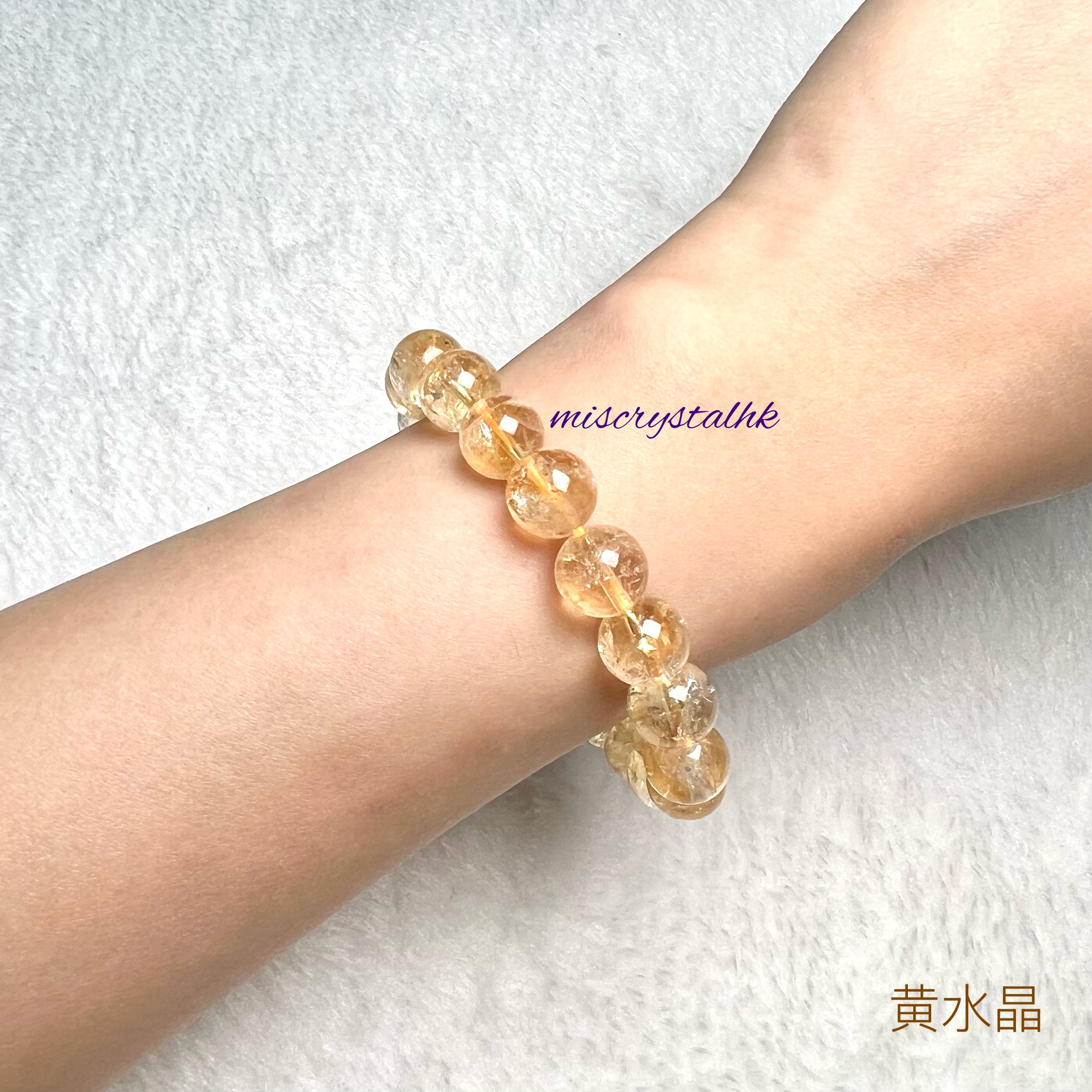 Citrine 10.2mm #Y175B
