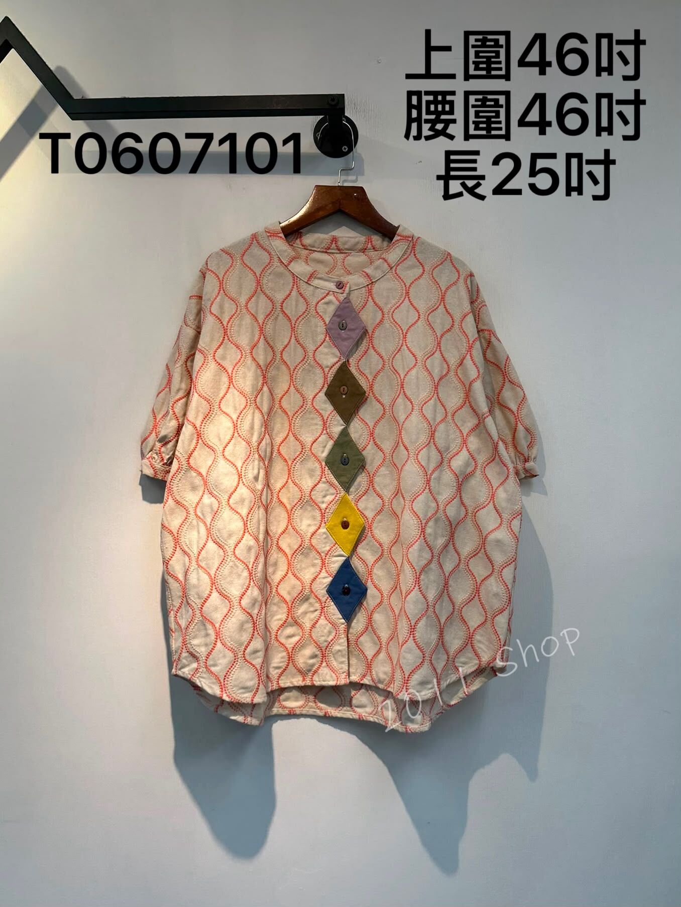 出口日本棉麻波浪紋菱形鈕扣TOP  上圍46吋 腰圍46吋 長25吋  T0607101