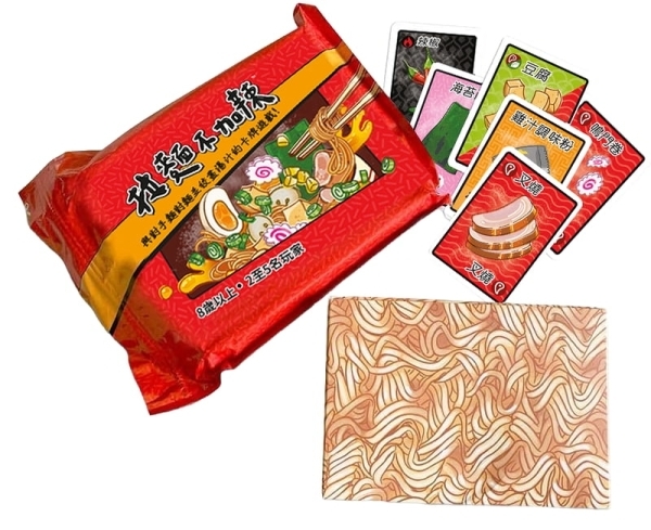 拉麵不加辣 Ramen Fury 繁體中文版