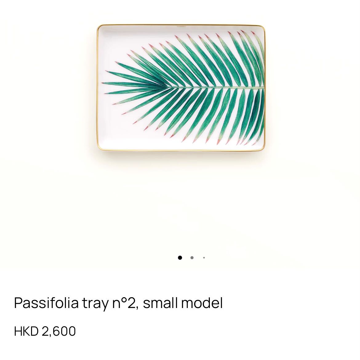 全新HERMES Passifolia Tray n°2, Small Model  16cm 托盤/蔬果盤 陶瓷 綠色棕櫚葉 #BRAND NEW #香榭站正品