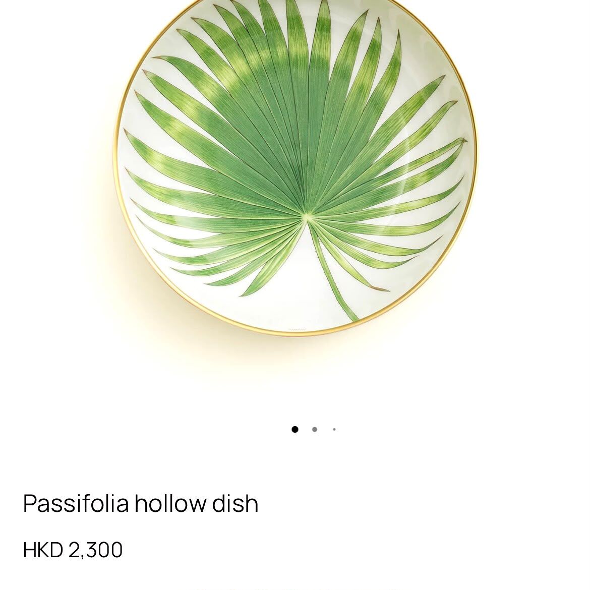全新HERMES Passifolia hollow dish 16.5cm 麥片碗 陶瓷 淺綠棕櫚葉圖案 #BRAND NEW #香榭站正品