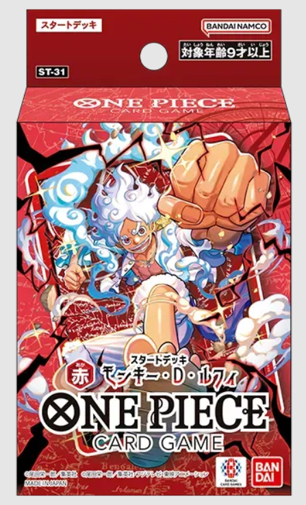 One Piece TCG 日文版 起始牌組 紅 蒙其・D・魯夫【ST-31】
