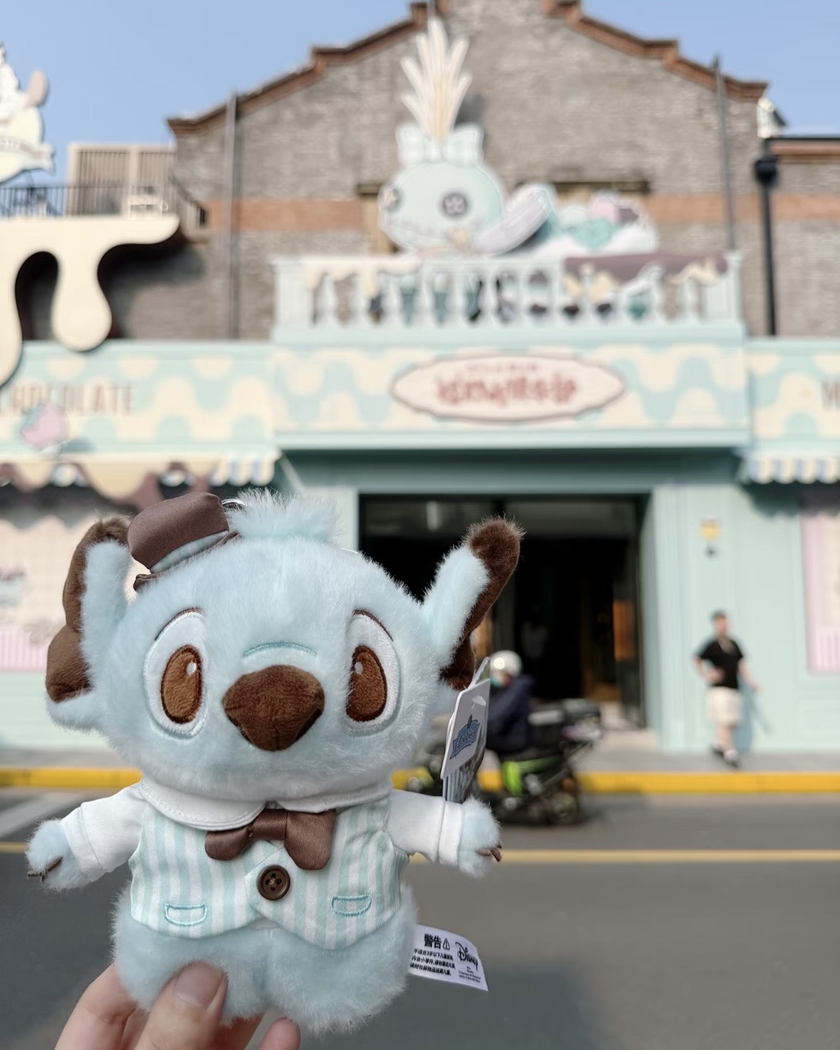 <快閃限定薄巧配色💚> Disney 上海限定 史迪奇 醜丫頭 薄荷巧克力 毛絨 吊飾