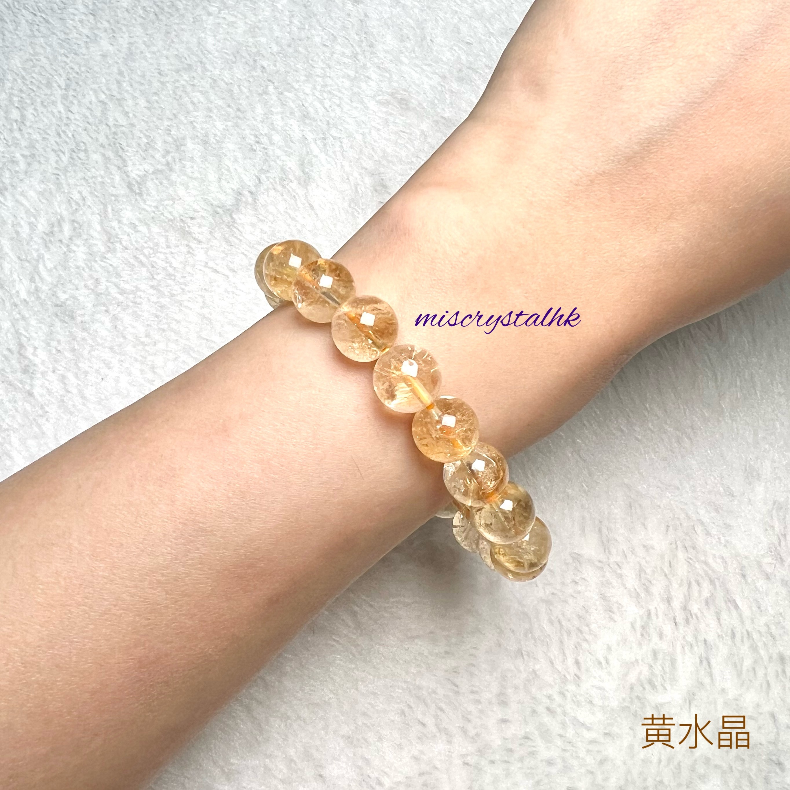 Citrine 10.2mm #Y175A