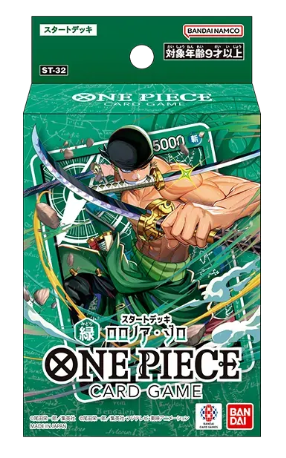 One Piece TCG 日文版 起始牌組 綠 羅羅亞・索隆【ST-32】