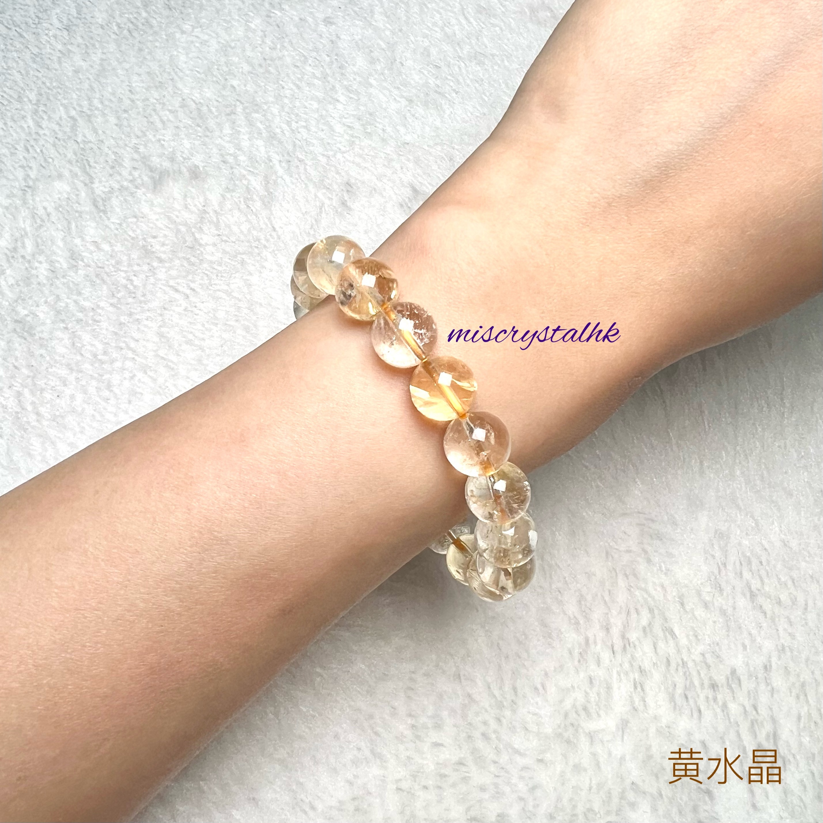 Citrine 10.2mm #Y175D