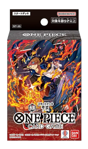 One Piece TCG 日文版 起始牌組 紅黑 薩波【ST-35】