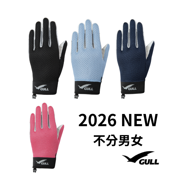 ▲2026新款 GULL GA-5502A 夏日短版潛水手套