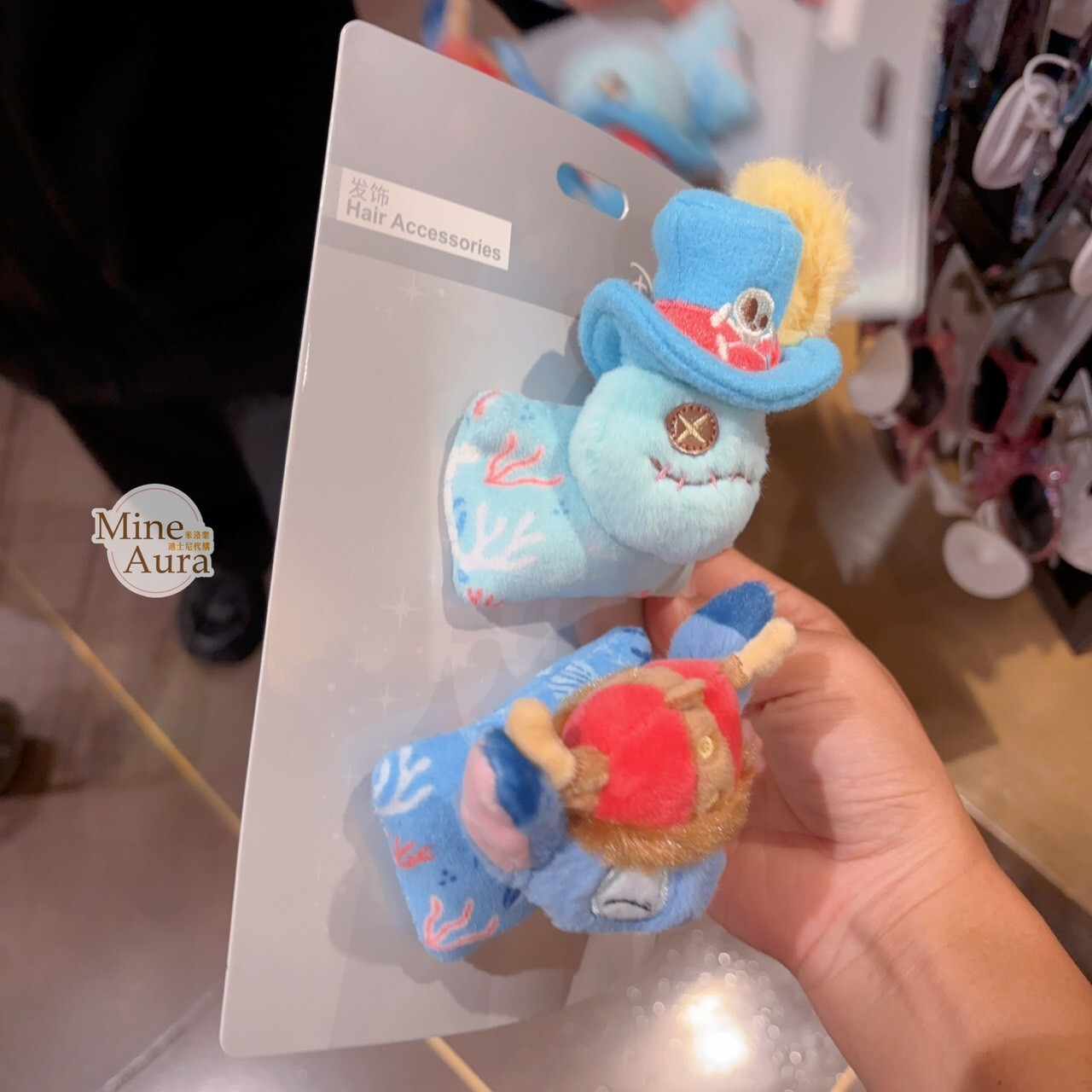 海盜系列 史迪奇 Stitch 醜丫頭 Scrump 絨毛 大頭 造型 髮夾 髮飾 2入組 星際寶貝 Lilo & Stitch -上海迪士尼樂園