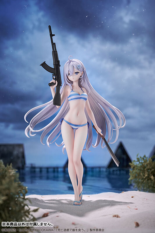 靠死亡遊戲混飯吃。幽鬼 1/7 Complete Figure