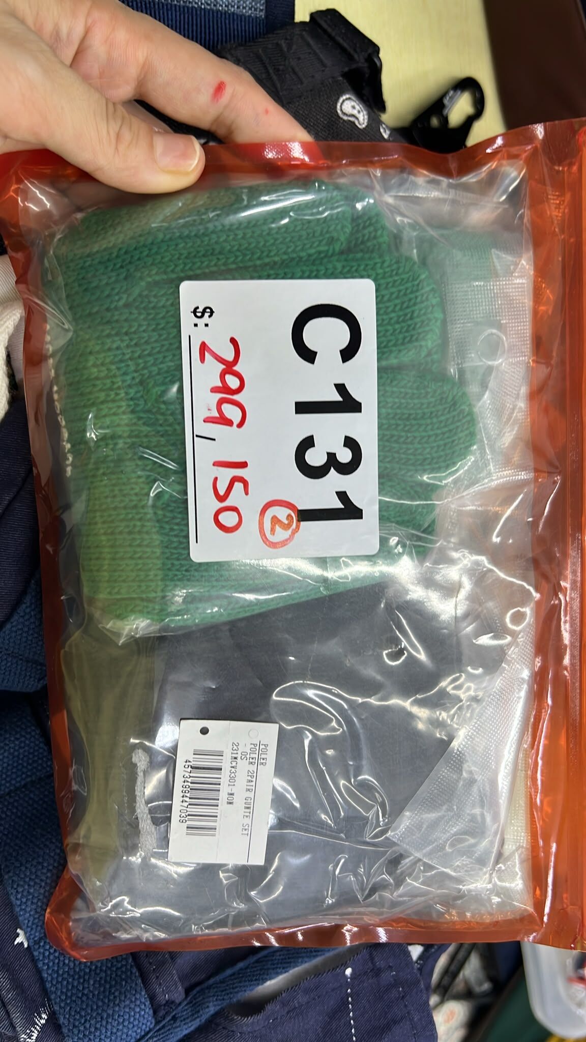 C131 (0711live)