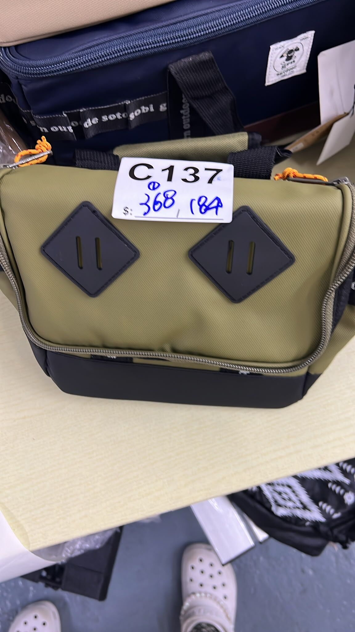 C137 (0711live)