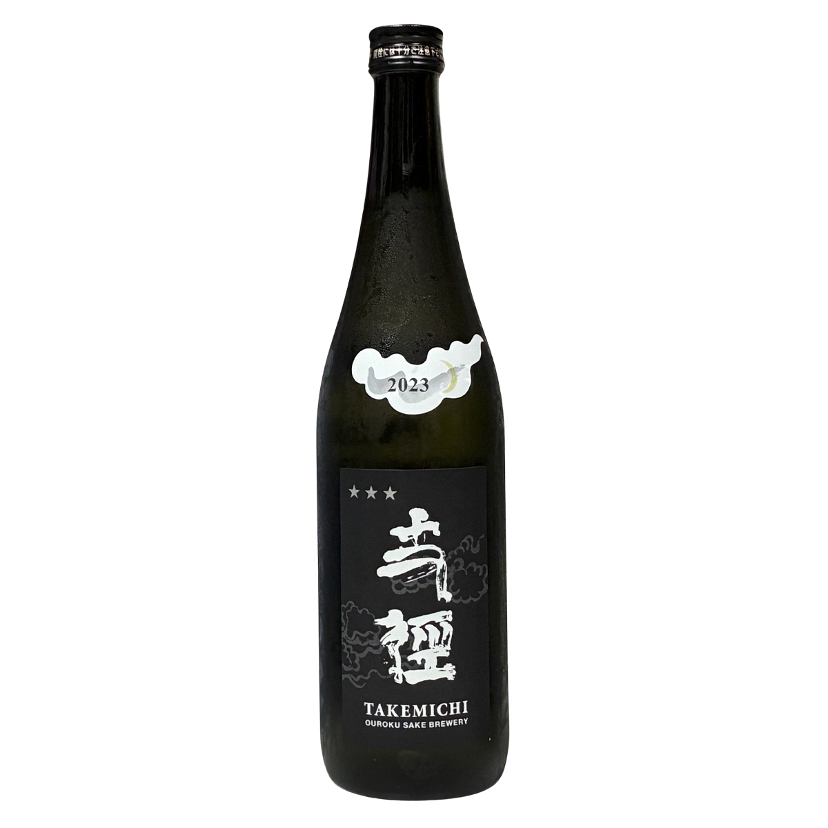 王祿 丈徑 純米55% 生原酒 720ml