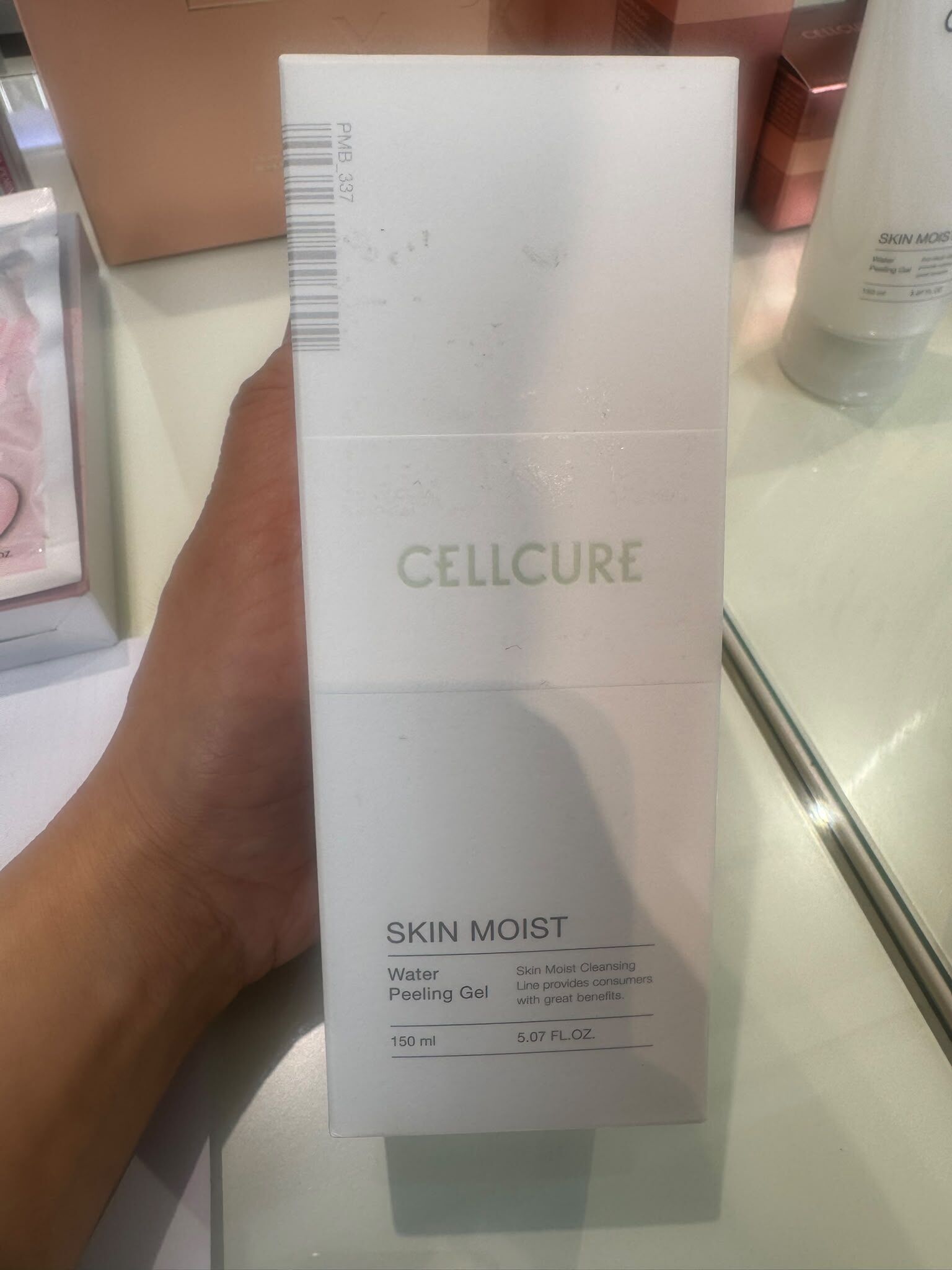 韓國代購 Cellcure SKIN MOIST WATER PELLING GEL 150ML⭐買1送1⭐